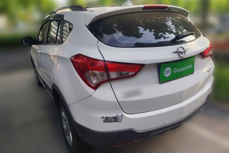 Used Haima S5 2016 1.5T CVT Enjoyment Edition Rear Left 45 Deg