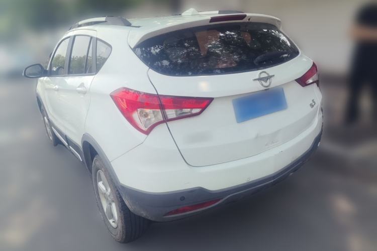 Used Haima S5 2016 1.5T CVT Enjoyment Edition Rear Left 45 Deg