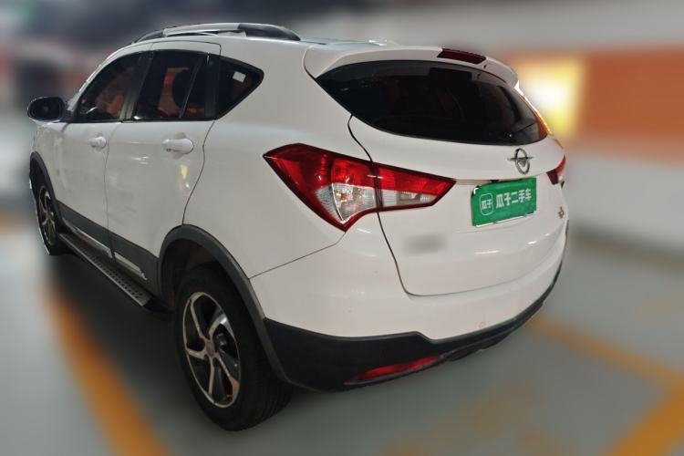 Used Haima S5 2016 1.6L Manual Luxury Tech Edition Rear Left 45 Deg