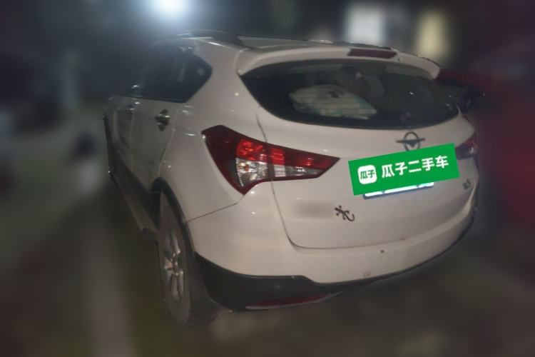 Used Haima S5 2016 1.5T CVT Enjoyment Edition Rear Left 45 Deg
