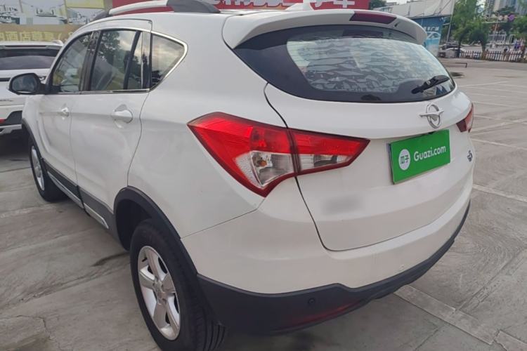 Used Haima S5 2016 1.5T CVT Enjoyment Edition Rear Left 45 Deg