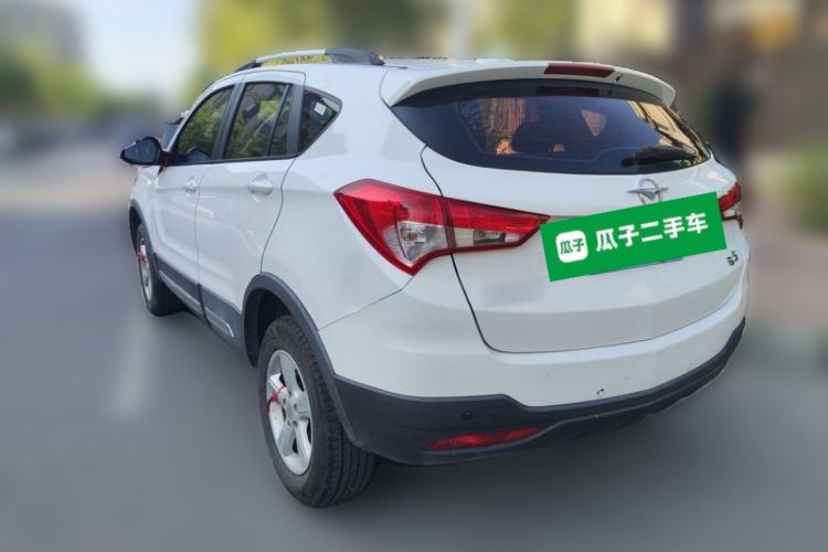 Used Haima S5 2016 1.5T CVT Enjoyment Edition Rear Left 45 Deg