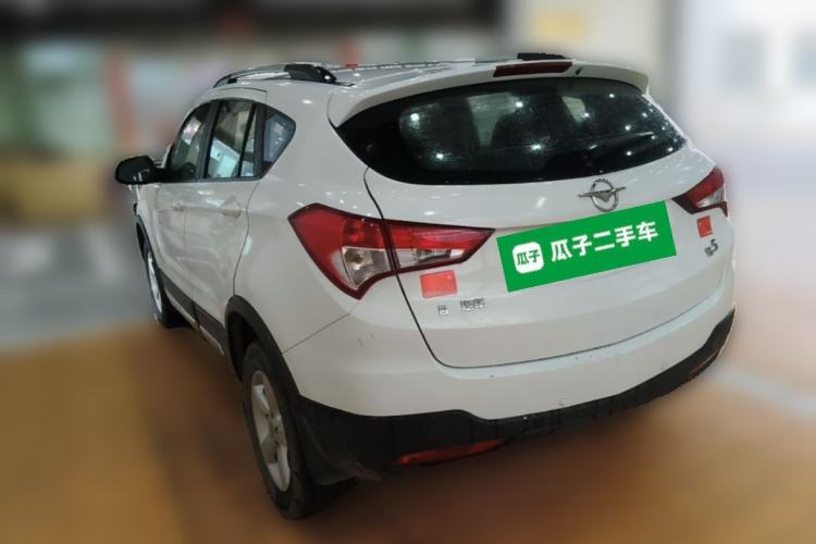 Used Haima S5 2016 1.5T CVT Enjoyment Edition Rear Left 45 Deg