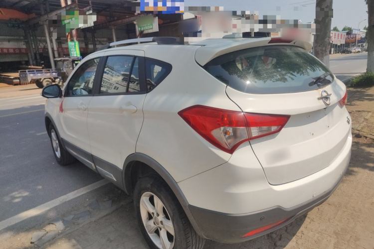 Used Haima S5 2016 1.5T CVT Enjoyment Edition Rear Left 45 Deg