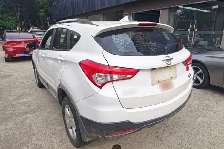 Used Haima S5 2016 1.5T CVT Enjoyment Edition Rear Left 45 Deg