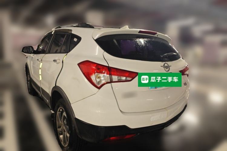 Used Haima S5 2016 1.6L Manual Luxury Tech Edition Rear Left 45 Deg