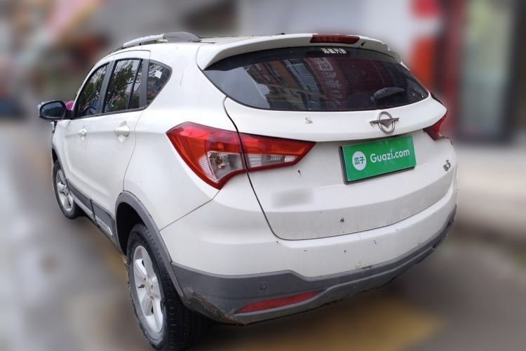 Used Haima S5 2016 1.6L Manual Luxury Tech Edition Rear Left 45 Deg