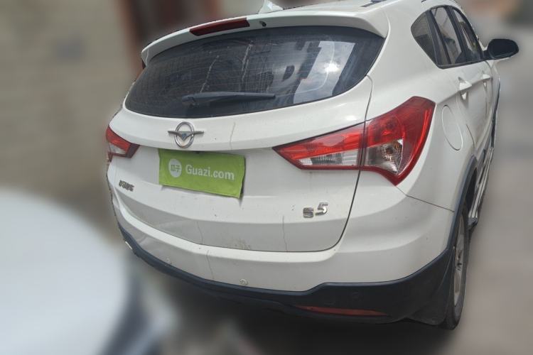 Used Haima S5 2016 1.5T CVT Enjoyment Edition Rear
