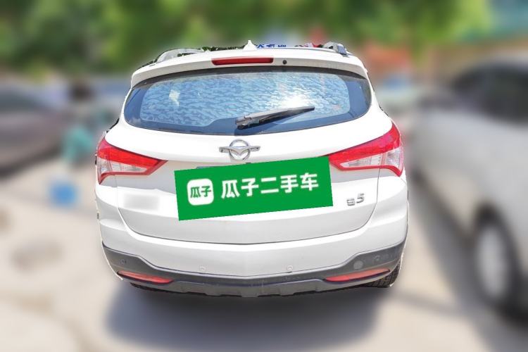 Used Haima S5 2016 1.5T CVT Enjoyment Edition Rear