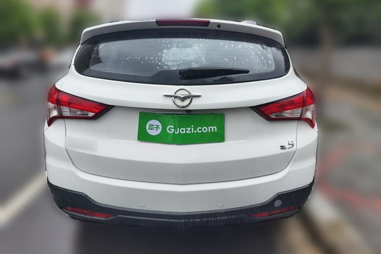 Used Haima S5 2016 1.5T CVT Enjoyment Edition Rear