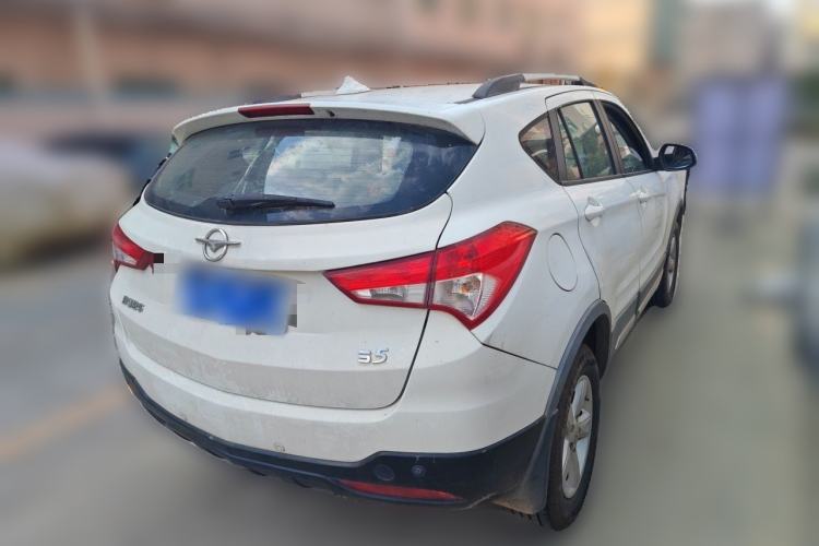 Used Haima S5 2016 1.5T CVT Enjoyment Edition Rear Right 45 Deg