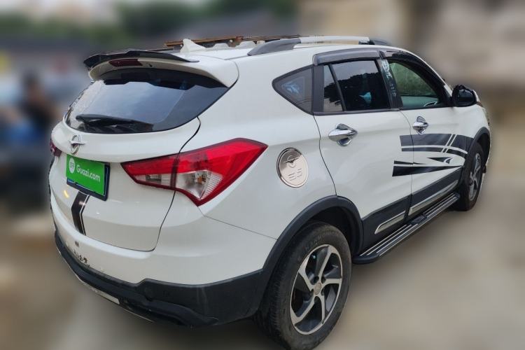 Used Haima S5 2016 1.6L Manual Luxury Tech Edition Rear Right 45 Deg
