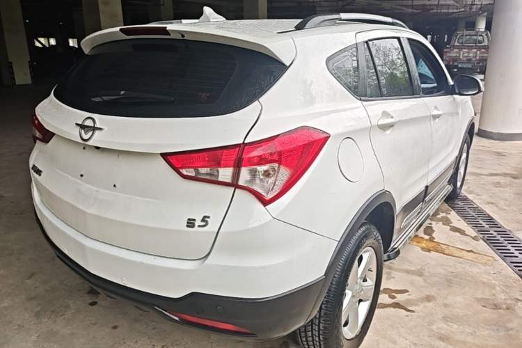 Used Haima S5 2016 1.5T CVT Enjoyment Edition Rear Right 45 Deg