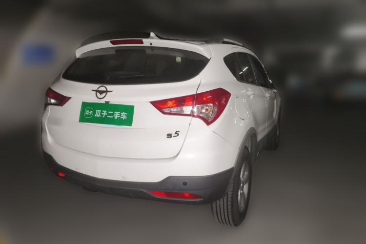 Used Haima S5 2016 1.5T CVT Enjoyment Edition Rear Right 45 Deg
