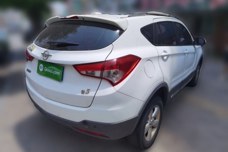 Used Haima S5 2016 1.5T CVT Enjoyment Edition Rear Right 45 Deg