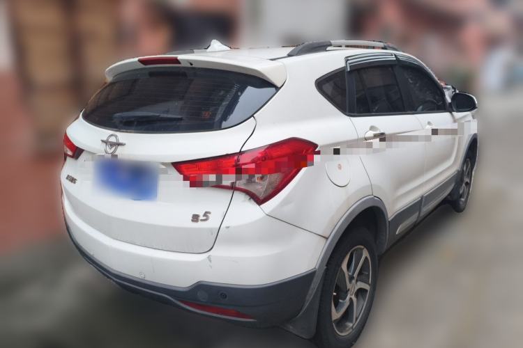 Used Haima S5 2016 1.6L Manual Luxury Tech Edition Rear Right 45 Deg