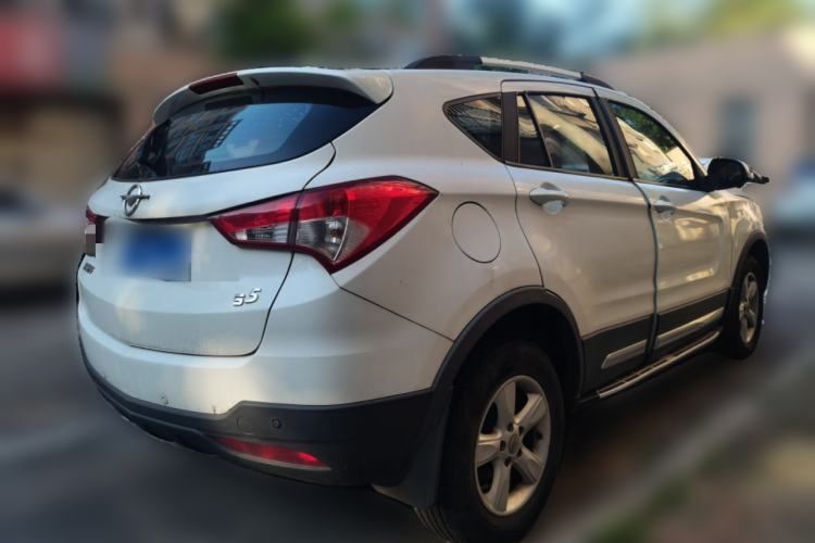 Used Haima S5 2016 1.5T CVT Enjoyment Edition Rear Right 45 Deg