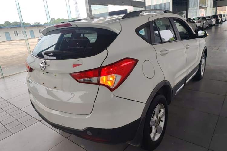 Used Haima S5 2016 1.5T CVT Enjoyment Edition Rear Right 45 Deg