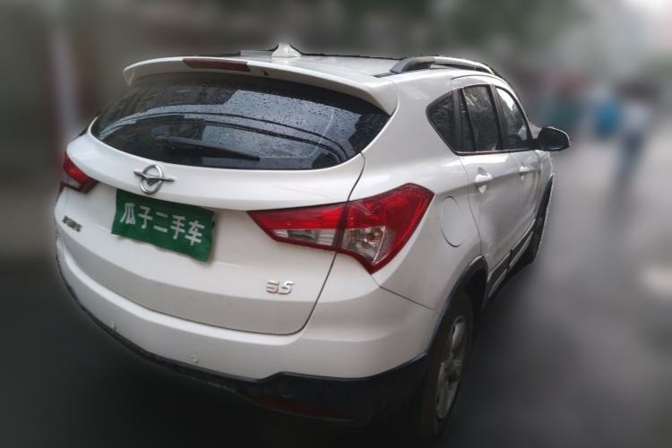 Used Haima S5 2016 1.5T CVT Enjoyment Edition Rear Right 45 Deg