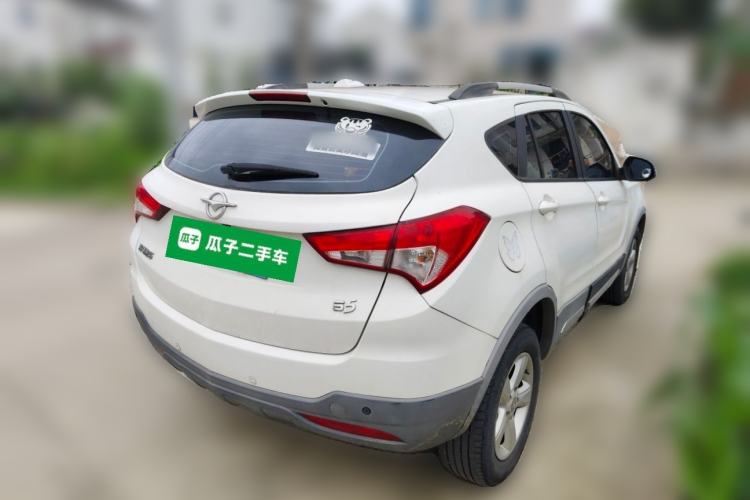 Used Haima S5 2016 1.5T CVT Enjoyment Edition Rear Right 45 Deg