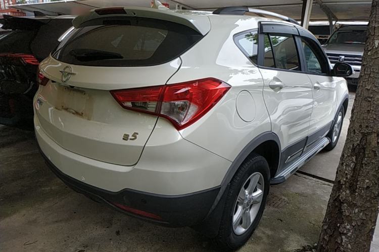 Used Haima S5 2016 1.5T CVT Enjoyment Edition Rear Right 45 Deg