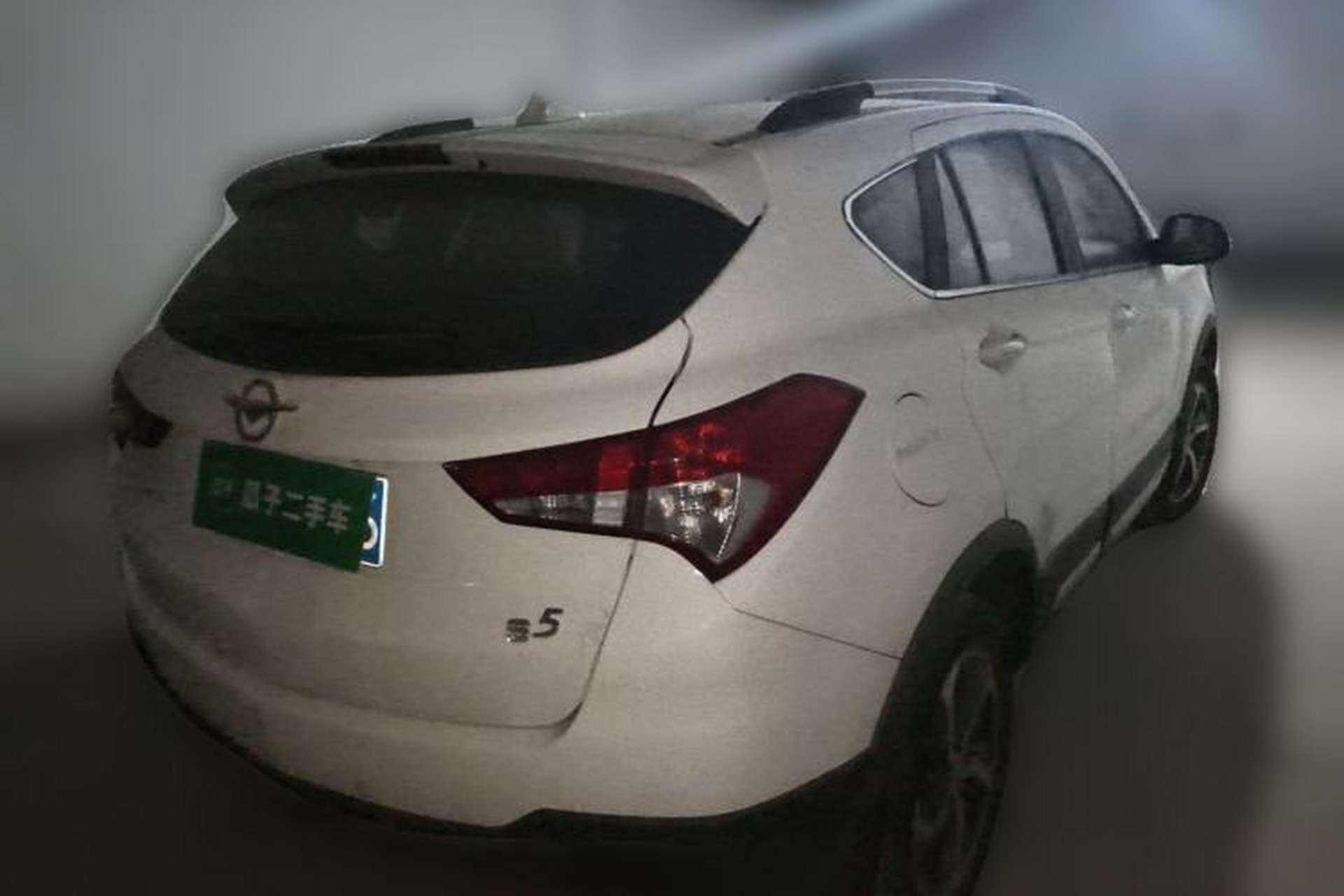 Used Haima S5 2016 1.6L Manual Luxury Tech Edition Rear Right 45 Deg