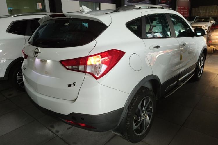 Used Haima S5 2016 1.6L Manual Luxury Tech Edition Rear Right 45 Deg