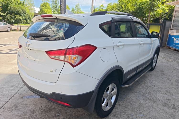 Used Haima S5 2016 1.5T CVT Enjoyment Edition Rear Right 45 Deg