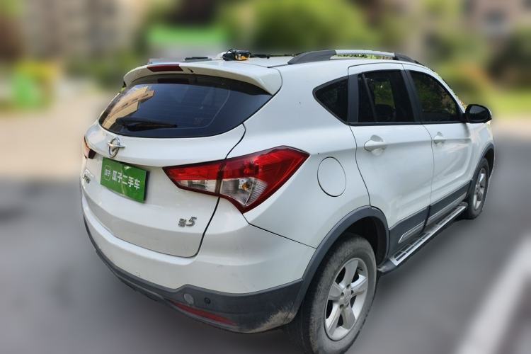 Used Haima S5 2016 1.5T CVT Enjoyment Edition Rear Right 45 Deg