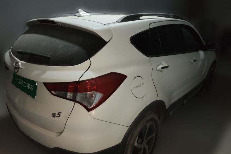 Used Haima S5 2016 1.6L Manual Luxury Tech Edition Rear Right 45 Deg