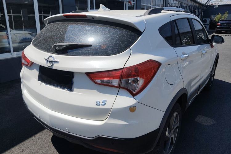 Used Haima S5 2016 1.6L Manual Luxury Tech Edition Rear Right 45 Deg