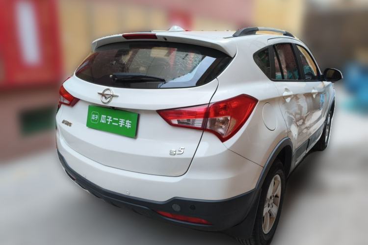 Used Haima S5 2016 1.5T CVT Enjoyment Edition Rear Right 45 Deg