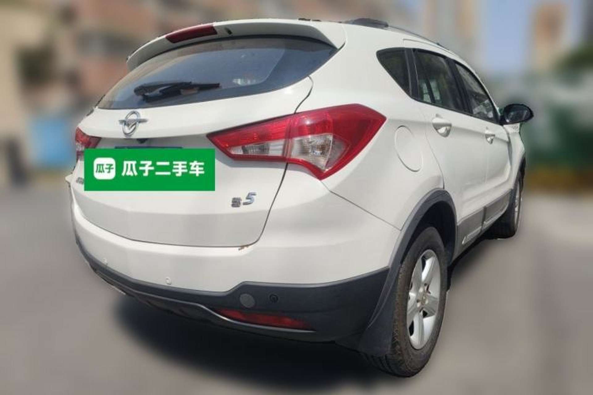 Used Haima S5 2016 1.5T CVT Enjoyment Edition Rear Right 45 Deg