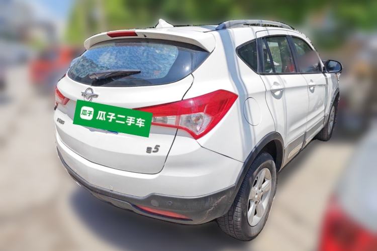 Used Haima S5 2016 1.5T CVT Enjoyment Edition Rear Right 45 Deg