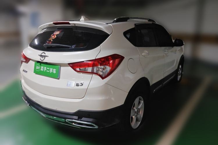 Used Haima S5 2016 1.5T CVT Enjoyment Edition Rear Right 45 Deg