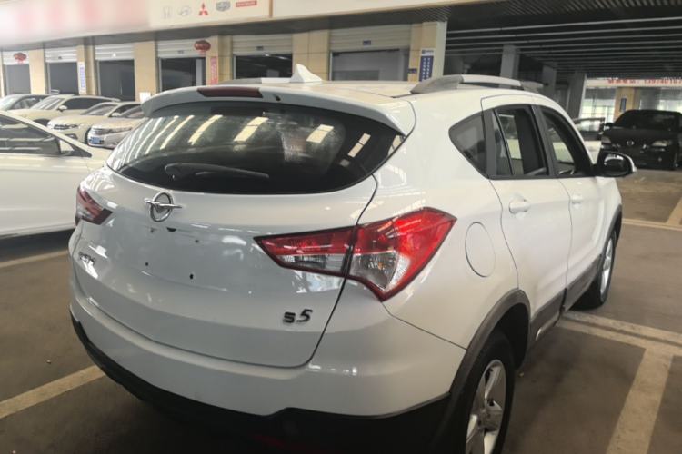 Used Haima S5 2016 1.5T CVT Enjoyment Edition Rear Right 45 Deg