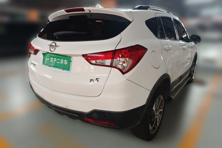 Used Haima S5 2016 1.6L Manual Luxury Tech Edition Rear Right 45 Deg