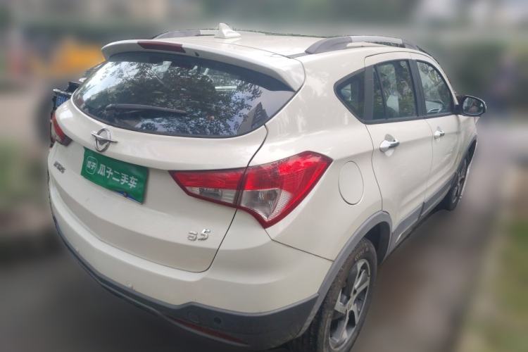 Used Haima S5 2016 1.6L Manual Luxury Tech Edition Rear Right 45 Deg