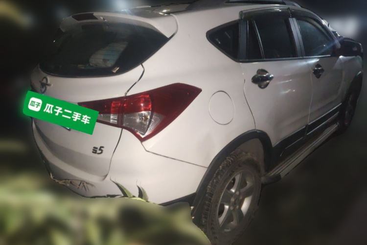 Used Haima S5 2016 1.5T CVT Enjoyment Edition Rear Right 45 Deg