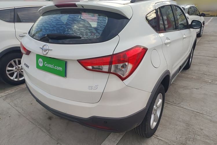 Used Haima S5 2016 1.5T CVT Enjoyment Edition Rear Right 45 Deg