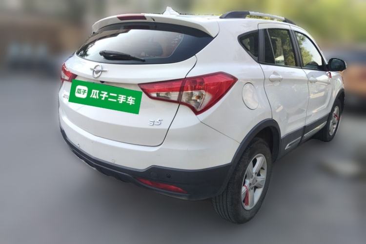 Used Haima S5 2016 1.5T CVT Enjoyment Edition Rear Right 45 Deg