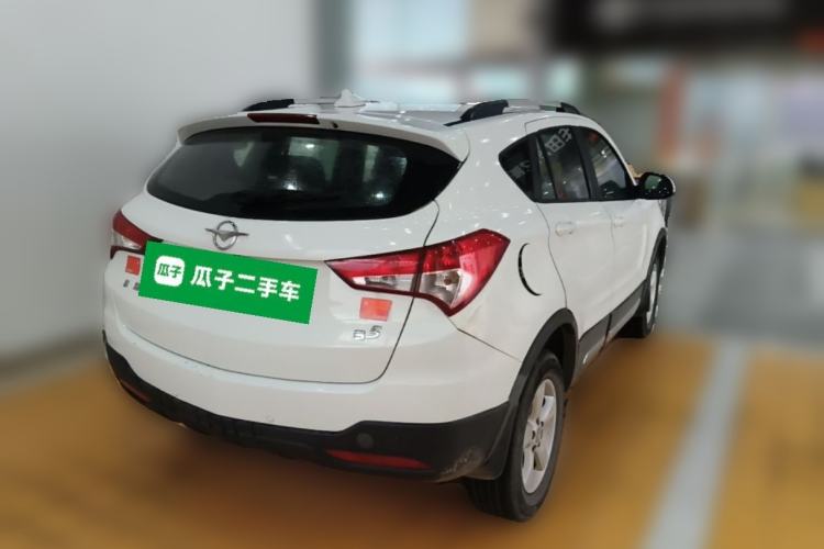 Used Haima S5 2016 1.5T CVT Enjoyment Edition Rear Right 45 Deg