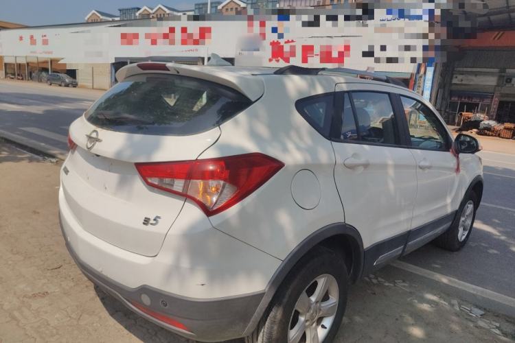 Used Haima S5 2016 1.5T CVT Enjoyment Edition Rear Right 45 Deg