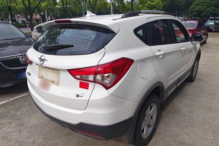 Used Haima S5 2016 1.5T CVT Enjoyment Edition Rear Right 45 Deg