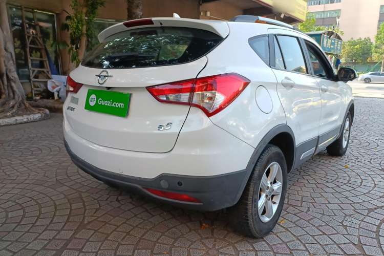 Used Haima S5 2016 1.5T CVT Enjoyment Edition Rear Right 45 Deg