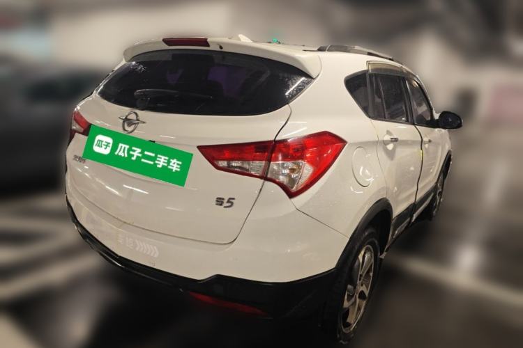 Used Haima S5 2016 1.6L Manual Luxury Tech Edition Rear Right 45 Deg