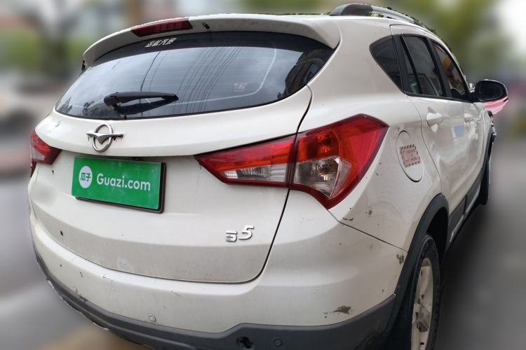 Used Haima S5 2016 1.6L Manual Luxury Tech Edition Rear Right 45 Deg