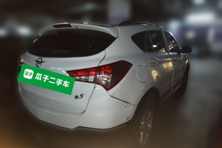 Used Haima S5 2016 1.5T CVT Enjoyment Edition Rear Right 45 Deg