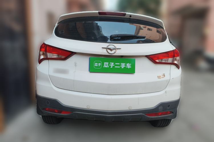 Used Haima S5 2016 1.6L Manual Luxury Tech Edition Rear