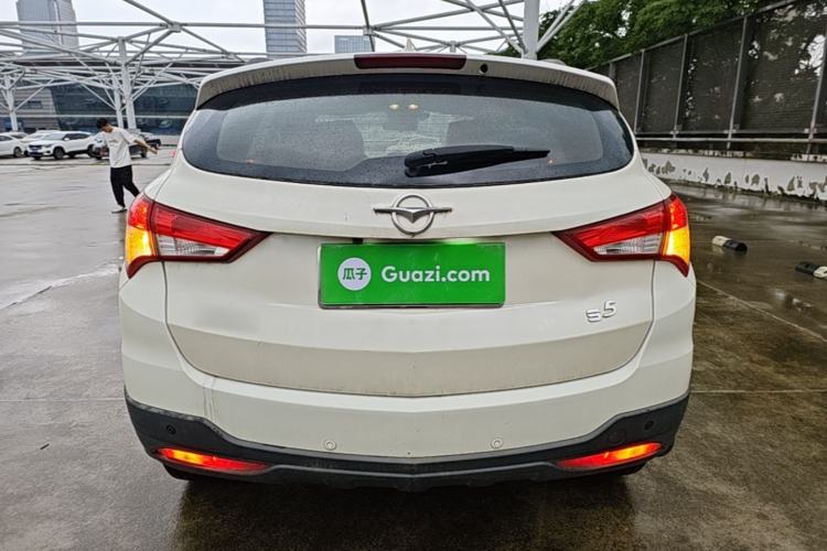 Used Haima S5 2016 1.6L Manual Luxury Tech Edition Rear